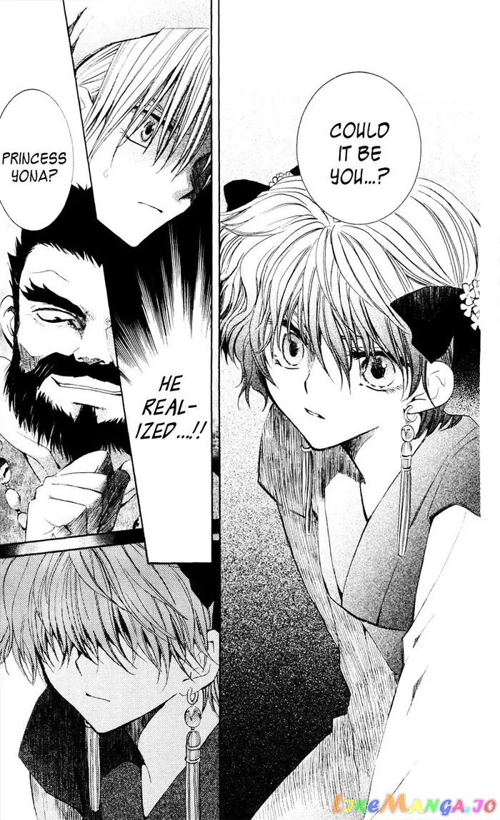 Yona of the Dawn Chapter 35 image 13_optimized